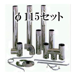 (11_Zbg) mA`^CgY SUS430 XeX CFprC 115mmZbg (BNZbg) W˃Zbg 115mm [ˁECFprC 돤X]@wata