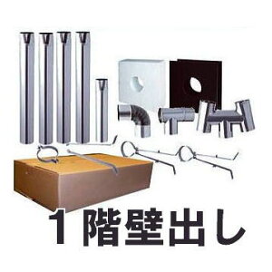 gebNX dXg[up VOXeX 106mm ˃Zbg KǏoZbg DANTEX