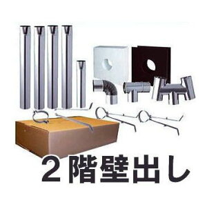 gebNX dXg[up VOXeX 106mm ˃Zbg KǏoZbg DANTEX