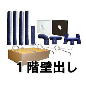 gebNX dXg[up z[[106mm ˃Zbg KǏoZbg