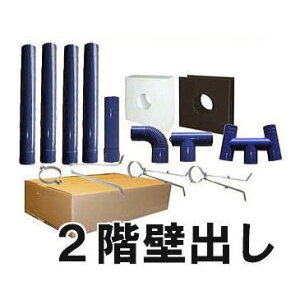 gebNX dXg[up z[[ 106mm ˃Zbg KǏoZbg DANTEX