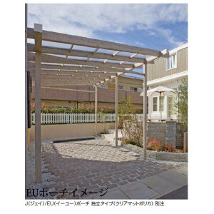 ^JV[ EU|[` Ɨ^Cv 2.5×6ڃuEX[N|J (MJbg^Cv) [|[`K[f DIY 돤X]