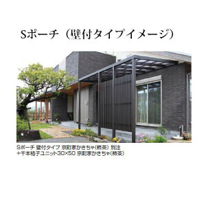 ^JV[ S|[` Ǖt^Cv 2×9ڃNAANA}bg|Jdl [|[`K[f DIY 돤X]