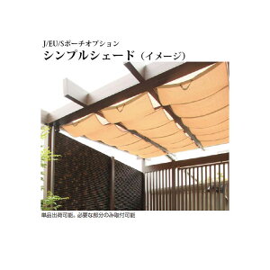 ^JV[ J/EU/S|[` IvV 1×6 VvVF[h ThXg[ (VF[hlbg) [|[`K[f DIY 돤X]