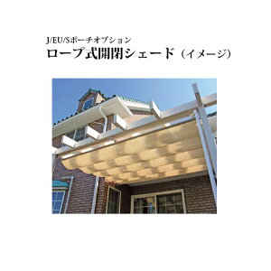 ^JV[ J/EU/S|[` IvV [vJVF[h 1×6 ThXg[ (VF[hlbg) [|[`K[f DIY 돤X]