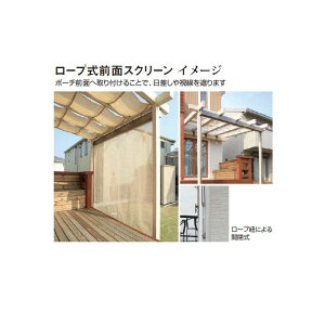 ^JV[ t[/p[S|[` 1.5ԗpIvV [vOʃXN[ ThXg[A[JO[[|[`K[f DIY 돤X 90038100 90037400]