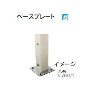 ^JV[ |[`75putpx[Xv[g[|[`K[f DIY 돤X 64261800]