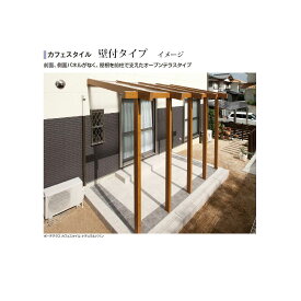 楽天市場 ガーデンテラス 花 ガーデン Diy の通販
