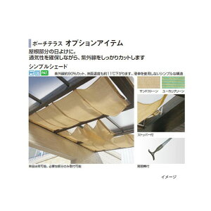 |[`eX IvVACeVvVF[h 1 9(ThXg[)i1Ԃ90cm×2j[^JV[ p[S |[` K[f eX GNXeA 둢 DIY 돤X]