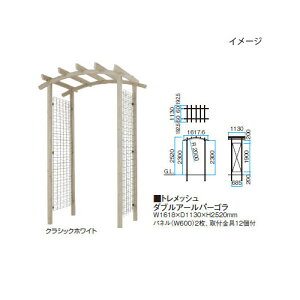 gbV _uA[p[S(O[/zCg/ubN/Xe)[^JV[ GNXeA 둢 DIY 돤X]