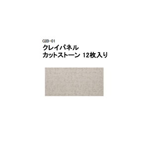 (^JV[ AEgbg) NCpl@JbgXg[ 12@GIB-01 / 40627200[^JV[ GNXeA 둢 DIY 돤X]