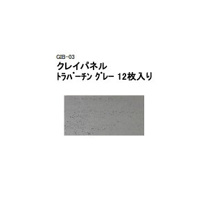 (^JV[ AEgbg) NCpl@go[` O[ 12@GIB-03 / 40629600[^JV[ GNXeA 둢 DIY 돤X]