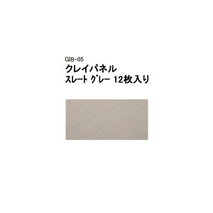 (^JV[ AEgbg) NCpl@X[g O[ 12@GIB-05 / 40631900[^JV[ GNXeA 둢 DIY 돤X]