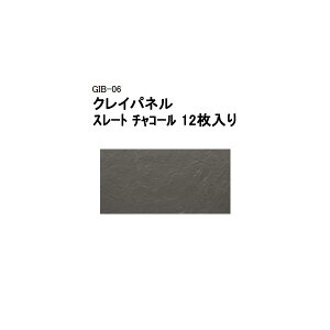 (^JV[ AEgbg) NCpl@X[g `R[ 12@GIB-06 / 40632600[^JV[ GNXeA 둢 DIY 돤X]