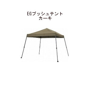 (^JV[ AEgbg) EGvbVeg J[L@SHR-C01K / 46031100[^JV[ GNXeA 둢 DIY 돤X]