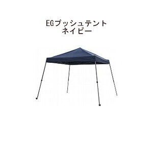 (^JV[ AEgbg) EGvbVeg lCr[@SHR-C01N / 46032800[^JV[ GNXeA 둢 DIY 돤X]