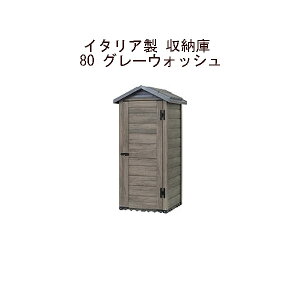 (^JV[ AEgbg) C^A [Ɂ@80 O[EHbV@PGS-01G / 59595200[^JV[ GNXeA 둢 DIY 돤X]