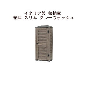 (^JV[ AEgbg) C^A [Ɂ@[ X O[EHbV@PGS-03G / 59597600[^JV[ GNXeA 둢 DIY 돤X]