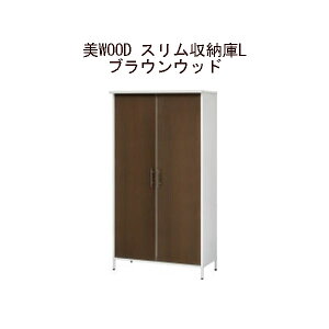 (^JV[ AEgbg) WOOD X[L@uEEbh@BEW-ST03BRW / 59184800[^JV[ GNXeA 둢 DIY 돤X]