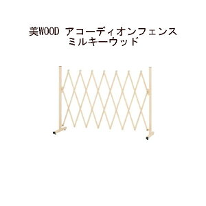 (^JV[ AEgbg) WOOD AR[fBItFX@~L[Ebh@BEW-AF200MW / 32128500[^JV[ GNXeA 둢 DIY 돤X]