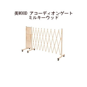 (^JV[ AEgbg) WOOD AR[fBIQ[g@~L[Ebh@ BEW-GA500MW / 32131500[^JV[ GNXeA 둢 DIY 돤X]
