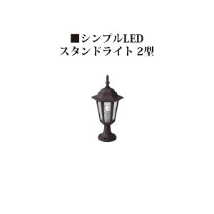 yAEgbgzVvLEDCg 100V 和VvLEDX^hCg 2^(HFE-D30B/72325600)uE [^JV[ GNXeA 둢 DIY 돤X]