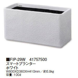 FRPyʃv^[ X}[gv^[ zCg (FIP-29W 41757500) (^JV[ v^[ 돤X)