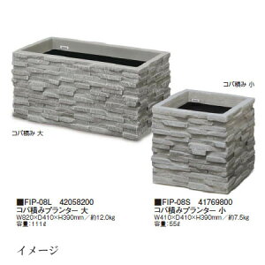 FRPyʃv^[ Roς݃v^[  (FIP-08L 42058200) (^JV[ v^[ 돤X) yama0025