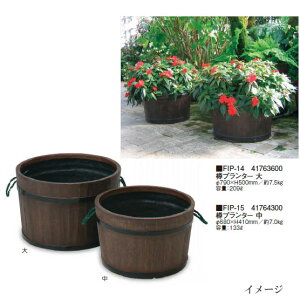 FRPyʃv^[ Mv^[  (FIP-15M 41764300) (^JV[ v^[ 돤X)