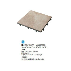 WCg^C Thx[W30×1(9)(JBG-1502S 40867200)m^JV[ |pi GNXeA _@ 돤X]