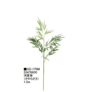 ypzO[fR ͌(炴)1.2m(GD-176S 33477300)m^JV[ |pi GNXeA _@ 돤X]