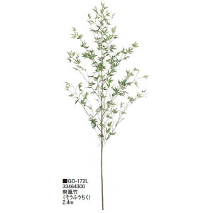 ypzO[fR u|(ӂ) 2.4m(GD-172L 33464300)m^JV[ |pi GNXeA _@ 돤X]