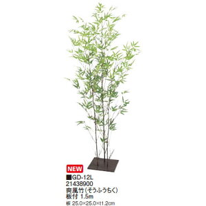 ypzO[fR u|(ӂ)t 1.5m(GD-12L 21438900)m^JV[ |pi GNXeA _@ 돤X]