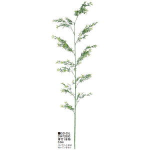 (p) O[fR |1{ 3.6m (GD-25L 33472800)m^JV[ |pi GNXeA _@ 돤X]