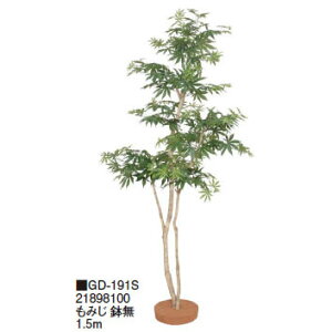 ypza݂ ݂  1.5m (GD-191S 21898100)m^JV[ |pi GNXeA _@ 돤X]