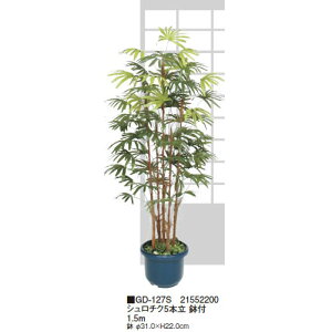 ypzV`N V`N5{ t 1.5m(GD-127S 21552200)m^JV[ |pi GNXeA _@ 돤X]