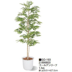 ypzϗtA S[f[t 1.5m(GD-193 21899800)m^JV[ |pi GNXeA _@ 돤X]