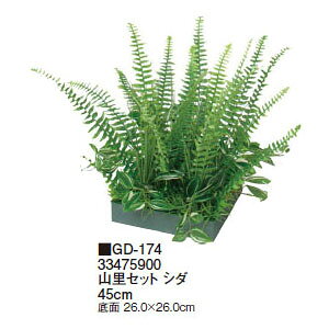 ypzRZbg V_ 45cm(GD-174 33475900)m^JV[ |pi GNXeA _@ 돤X]