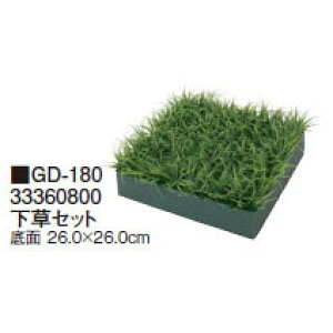 ypzZbg [mqQ(GD-180R 33360800)m^JV[ |pi GNXeA _@ 돤X]