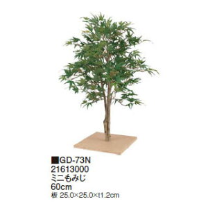 ypz~j݂ 60cm(GD-73N 21613000)m^JV[ |pi GNXeA _@ 돤X]
