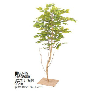 ypz~jui t 90cm(GD-19 21608600)m^JV[ |pi GNXeA _@ 돤X]