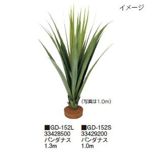 ypzO[fRt p_iX 1.0m(GD-152S 33429200)m^JV[ |pi GNXeA _@ 돤X]