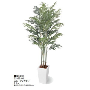 ypzO[fRt j[AJV 2.1m(GD-206 33369100)m^JV[ |pi GNXeA _@ 돤X]