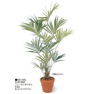 ypzO[fRt j[P`V 2.4m(GD-102L 21451800)m^JV[ |pi GNXeA _@ 돤X]