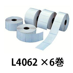 (6���Z�b�g) �}�b�N�X ���x���v�����^�[ LP-80�p ���M�� LP�|L4062 �mMAX �o�� �H�i ���x�� �����p �돤�X�n