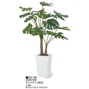 ypzϗtA O[fRt Xe 2{ 1.4m(GD-186 33487200)m^JV[ |pi GNXeA _@ 돤X]