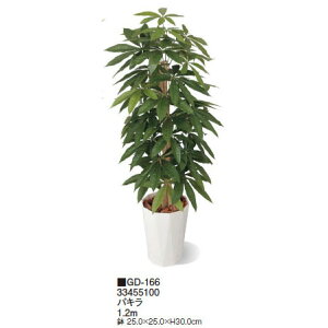 ypzϗtA O[fRt pL 1.2m(GD-166 33455100)m^JV[ |pi GNXeA _@ 돤X]