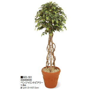 ypzϗtA O[fRt xW~gsA[ 1.8m(GD-161 33449000)m^JV[ |pi GNXeA _@ 돤X]