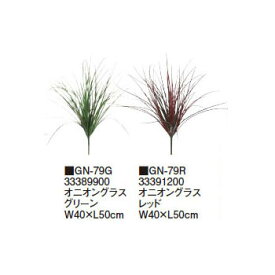 楽天市場 下草 和風の通販