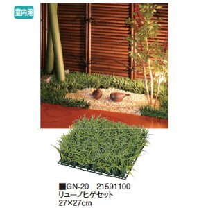 O[ObY lH [mqQZbg 7×27cm(GN-20 21591100)pm^JV[ |pi GNXeA _@ 돤X]